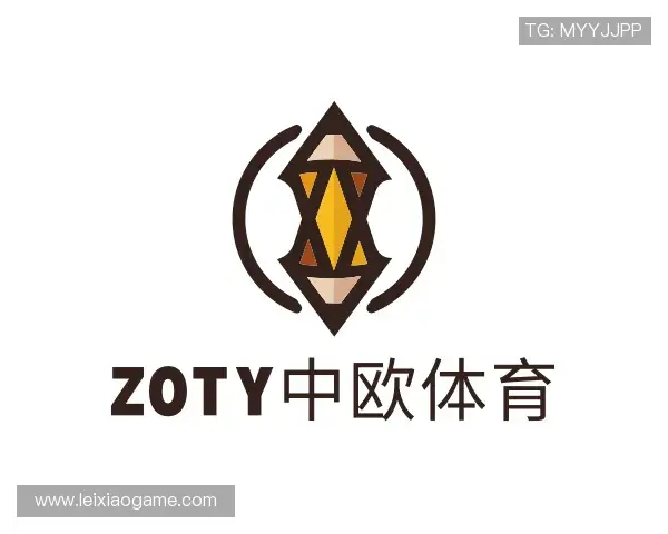 关于zoty中欧